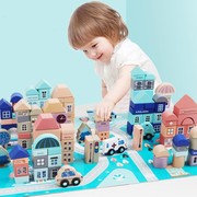 儿童木制玩具133粒桶装城市积木玩具男孩女孩木质积木早教形状认