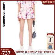 laurence&chico裙裤蓝紫色刺绣水彩，晕染短裤女23年夏季l&c
