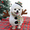 圣诞狗狗宠物猫咪衣服可爱装饰站立雪人变身服装博美中小型犬用品