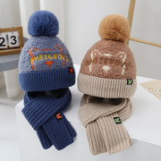 儿童帽子围巾两件套装，冬季男童女童针织帽毛线，围脖保暖毛线帽
