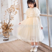 儿童长袖公主裙冬款女童加绒网纱披肩式连衣裙韩版洋气米色针织裙