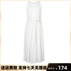 令麦檬商场同款2024春米白色无袖收腰中长款天丝连衣裙5F4191941