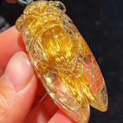 魅晶天然巴西原矿水晶，晶体通透铜发晶顺发晶，雕刻知了金蝉吊坠