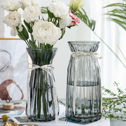 创意花瓶玻璃透明水养客厅摆件鲜花插花瓶北欧简约宝贵竹干花花瓶