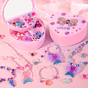 儿童串珠手工diy材料宝石玩具女孩，穿珠子水晶，手项链爱莎公主礼物6