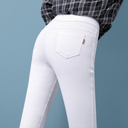 白色裤子女外穿打底裤小个子，八分夏季薄款高腰紧身小脚九分铅笔裤