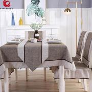 中式棉麻风餐桌布椅套椅垫布艺，套装椅子套椅子，套现代简约茶几台布