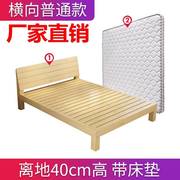实木床承重带抽屉简约家用1.8米卧室用欧式床单人床1.5米1.2米