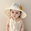 女宝宝遮阳帽子夏季薄款甜美花朵婴儿，防晒帽大帽檐可爱女童太阳帽