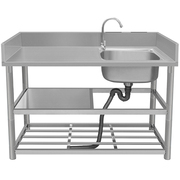 商用不锈钢盆槽台面一体洗碗池D带水架洗菜支厨房工作台家