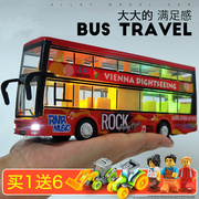 合金双层巴士公交车玩具男孩儿童玩具车大巴大号校车公共汽车