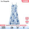 拉夏贝尔/La Chapelle夏季真丝绸缎面法式气质吊带碎花连衣裙子女