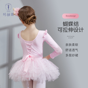 舞蹈服儿童女夏款衣服芭蕾舞裙考级短袖练功服中国舞跳舞服装女童
