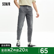 森马牛仔裤男2024夏季男士直筒小脚简约裤子复古薄款灰色男裤