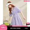mc2紫色衬衫裙，女夏短袖设计感甜美气质，收腰小个子连衣裙