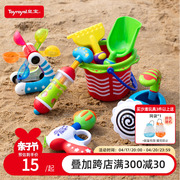 toyroyal皇室玩具沙滩玩具，套装儿童铲子，小桶宝宝戏水挖沙工具