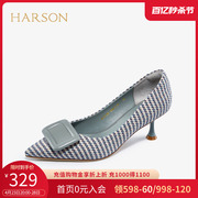 哈森女鞋女鞋法式小高跟单鞋，女细跟尖头舒适通勤鞋hl17130