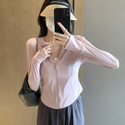 粉色冰丝防晒衣女款夏季薄款2024防紫外线修身瑜伽服开衫上衣