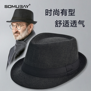 上海滩礼帽男士老人中老年爷爷，老头帽子春秋爸爸帽，英伦复古绅士帽