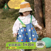 Amila童装纯棉吊带裙子套装2024春季女宝宝连衣裙洋气两件套