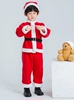 圣诞节儿童服装，男女童演出服圣诞装扮圣诞老人，套装幼儿园圣诞衣服