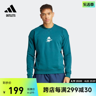 阿森纳休闲足球文化运动圆领套头长袖卫衣男装adidas阿迪达斯