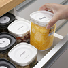 日本进口五谷杂粮储物罐厨房塑料，透明咖啡密封罐茶叶食品收纳盒