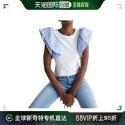 香港直邮潮奢liujo女士圆领条纹t恤ma4417j6308