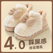 月子棉拖鞋女士包跟冬季2023室内家居保暖防滑毛毛绒(毛毛绒)可爱棉鞋