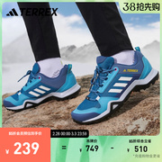 adidas TERREXAX3女鞋冬季户外运动鞋爬山登山鞋徒步鞋