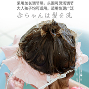 日本宝宝洗头神器防水护耳儿童，洗头帽婴儿，洗澡帽子小孩挡水洗发帽