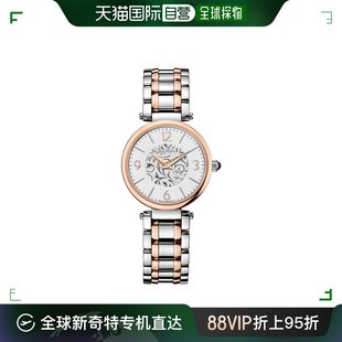 自营｜Balmain巴尔曼女士手表玫瑰金银色石英29mm B16583314