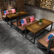 美式复古酒吧沙发卡座西餐厅沙发桌椅工业风咖啡厅布艺沙发组合