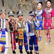 儿童民族服装 台湾民族服装山高山族演出服饰男女童 舞台服装