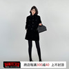 吴童童(吴童童)黑色，高级感短款正肩夹棉外套，女冬季韩系气质两件套套装