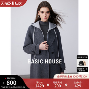 Basic House/百家好假两件外套女2023冬季拼接纯羊毛毛呢大衣