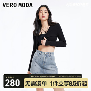 Vero Moda牛仔短裤女2024早春街头风高腰短款水钻哥特风腰牌裙裤