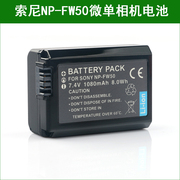 适用于索尼相机电池，nex-5rnex-5tnex-5tlnex-7nex-c3nex-f3