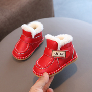 婴儿雪地靴女1-3岁2冬季软底，幼儿加厚宝宝，棉鞋儿童短靴男童棉靴子