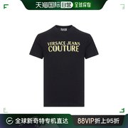 香港直邮versace男士t恤运动外出外穿实用简洁使用简约休闲舒适