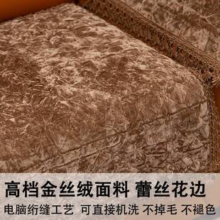 金丝绒四季通用十2十3沙发垫皮沙发专用垫子老式宽扶手沙发座垫