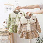 女童毛衣套装2023秋冬款儿童韩版小兔子格子针织衫开衫裙子两件套