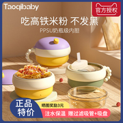 qibaby注水碗婴幼儿保温宝宝辅食碗餐具防烫吸盘碗儿童餐盘