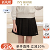 IVY HOUSE常春藤儿童装女童短裙秋季款 亲子装高腰A字百褶半身裙
