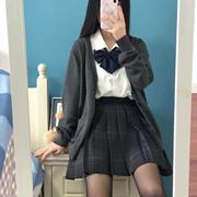 日系JK毛衣开衫外套女秋季学院风制服校供感深灰长袖针织格裙全套