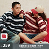CHINISM 龙年系列 CH新年红色条纹圆领毛衣男冬季慵懒针织衫上衣