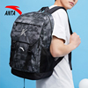 安踏汤普森KT系列双肩包男大容量学生书包电脑包休闲旅行运动背包