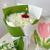 流星雨小王子玫瑰花束包装纸鲜花，包花手工diy石纹，纸材料花艺资材