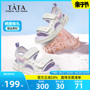 tata他她童鞋女童凉鞋夏季公主，紫色软底透气学生运动女宝沙滩鞋子