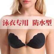 游泳专用内衣胸罩速干大胸美背乳胶无痕无钢圈小胸聚拢背心式一#